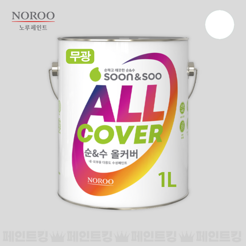 노루페인트 순앤수 올커버 백색 다용도 수성, 무광, 1L, 1개