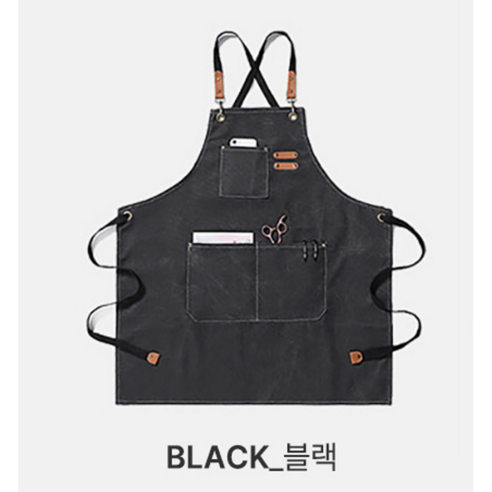 [다온나루] 캔버스 앞치마 공방 베이커리 화방 마스터 앞치마, KS412-블랙