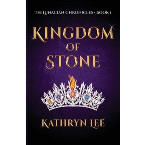 Kingdom of Stone Paperback, Independently Published, English, 9798608122873