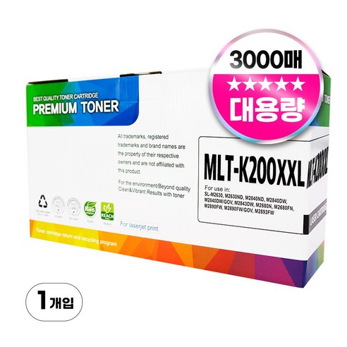 MLT-K200XXL 특대용량 3000매 호환토너, 1개, 검정