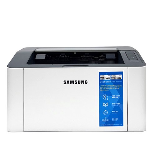 잉크 굳을 걱정은 이제 그만! 삼성 흑백 레이저 프린터, 속 시원한 사용 후기 sl-m2030