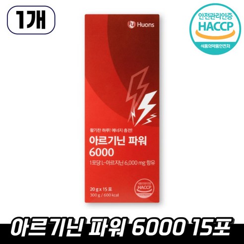 휴온스 아르기닌 파워 6000 고함량 L-아르지닌 블루베리맛 액상 15일분 15포 1박스, 20g, 90개