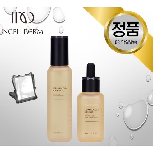 당일배송 정품QR부착 인셀덤 퍼스트패키지 EX (부스터130ml+세럼45ml)+공쥬거울 기능성 모든피부용 INCELLDERM, 1개 Best Top5