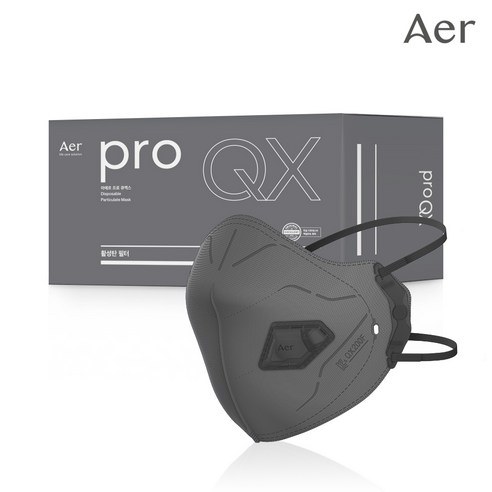 아에르 Pro QX200F (프로 큐엑스) 1급 방진마스크 1BOX (10개입) / 냄새제거용 활성탄 첨가/산업용 공사현장 분진 용접용, 아에르 PRO QX200F 1급 방진 (그레이), 10개입, 1개, 그레이 3m방진마스크8922