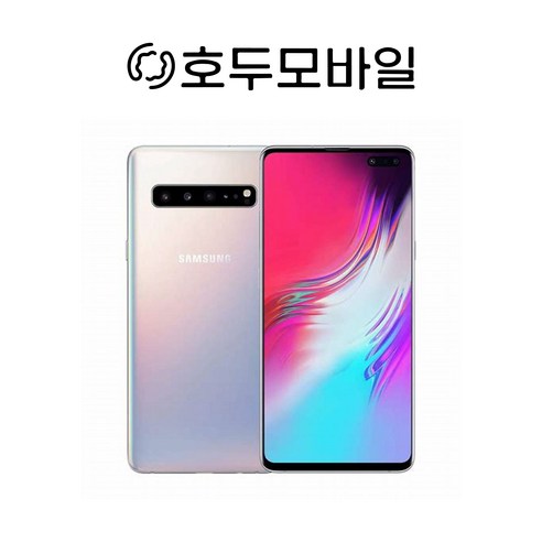 갤럭시 S10 5G 256GB 512GB 공기계 알뜰폰 LTE/5G 요금제 그대로 가능 무약정 가능 기본사은품 3사공용 [호두모바일], 갤럭시S10 5G 256GB, A등급(세컨폰), 마제스틱블랙