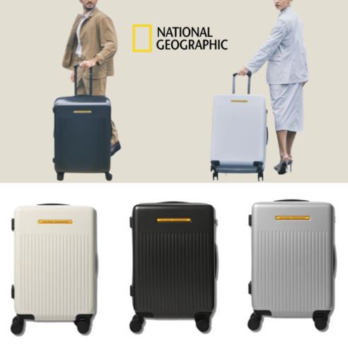 매장정품 내셔널지오그래픽 가벼운 폴리카보네이트 몬트 캐리어 26형 해외 확장형 여행 짐가방