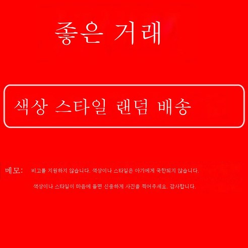 ZZJJC 옷 수납함 방습 수납물 정리함 패브릭 수납함 특대형 이불 의류접이식함 수납자루