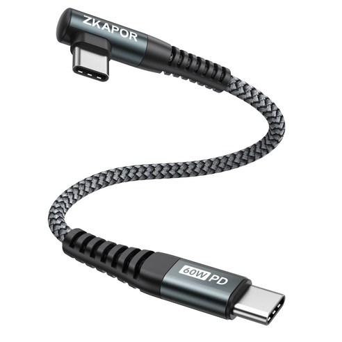즈카포르 90도 60W C to C 타입 PD C타입-C타입 초고속 충전케이블, 회색+직각의, 30cm, 1개