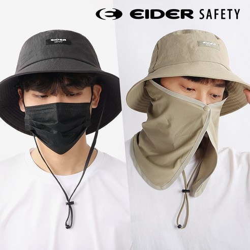 햇살 차단과 시원함을 제공하는 아이더 SAFETY 쿨맥스 기능성 햇빛가리개 정글모자