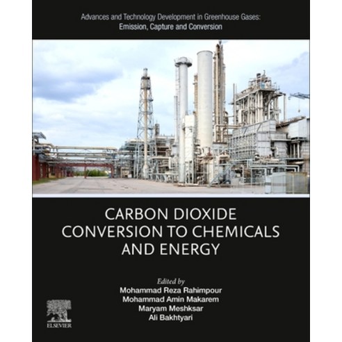 (영문도서) Advances and Technology Development in Greenhouse Gases: Emission Capture and Conversion.: C... Paperback, Elsevier, English, 9780443192357