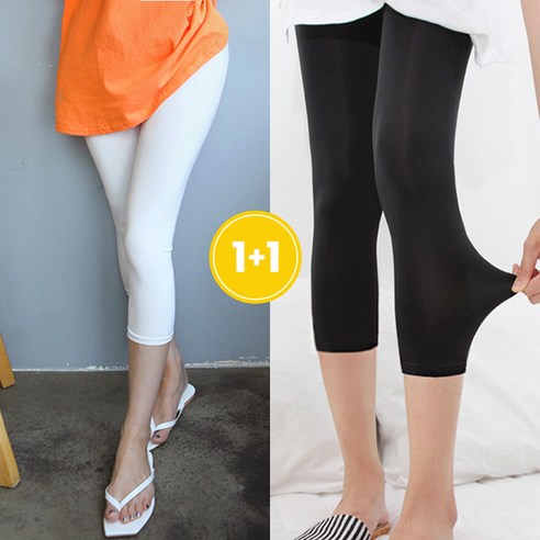 1+1 아이스 7부 레깅스 F~4XL 빅사이즈 국내생산 팬츠