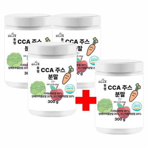 CCA 주스 쥬스 클렌즈 까주스 해독주스 무첨가 HACCP 추천, 4개, 300g CCA 주스 쥬스 클렌즈 까주스 해독주스 무첨가 HACCP 추천, 4개, 300g