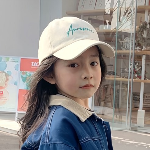 햇살 가득한 날, 우리 아이에게 선물하는 스타일!