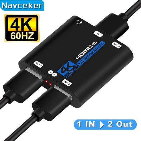 Navceker HDMI 앰프 스위치 HDR HDMI2.0 분배기 PS4 애플 TV XBox PS5 용 베스트 4K HDMI 2.0 분배기 모니터 분배기 hdmi 1대2, ZY-HS20D