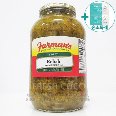 파멘스 피클렐리쉬, 2개, 1.89L