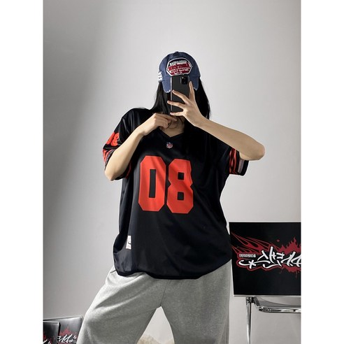 자유로운 움직임과 스타일을 위한 완벽한 선택, 디디댄스 브이넥 80 져지 티셔츠