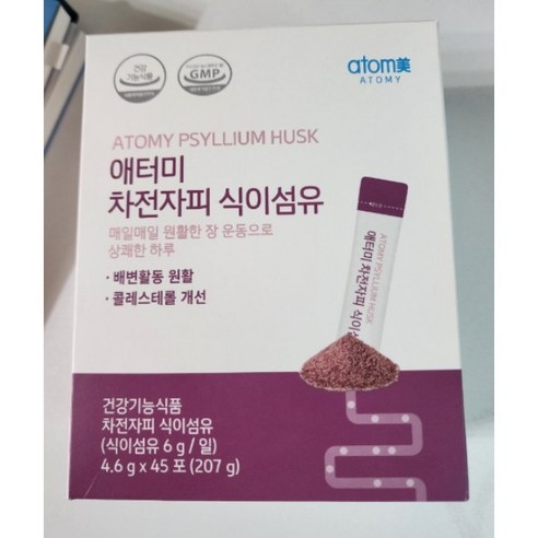 애터미 차전자피 식이섬유 리뉴얼 장건강 쾌변 다이어트효소 유브랜드