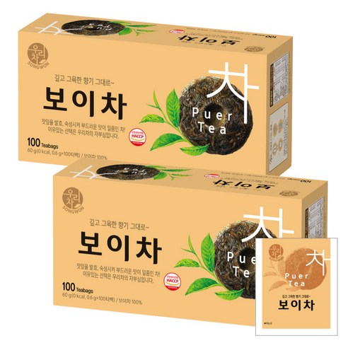 송원 우리차 보이차 100T, 2개, 600mg, 2개, 100개입