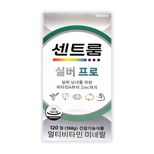 센트룸 멀티비타민 실버 프로 종합 비타민 120정 x 2개, 120정, 2개