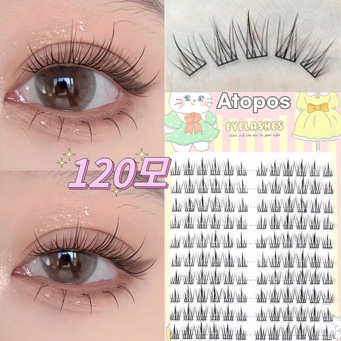 Atopos 가닥 인조 속눈썹 자연스러운 부분 속눈썹 연장 10+11+12mm 10줄 120가닥 대용량 블랙 라인, 1개