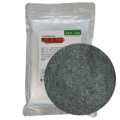 천연식용색소 갈색 색소 브라운 1kg 가루색소 천연색소 식용색소, 1개 천연식용색소 갈색 색소 브라운 1kg 가루색소 천연색소 식용색소, 1개