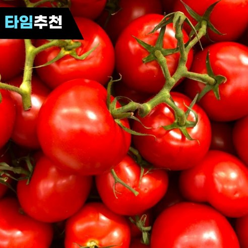 7요일마켓 스테비아 완숙토마토 대추방울 토망고, 대추토마토 2kg, 1개