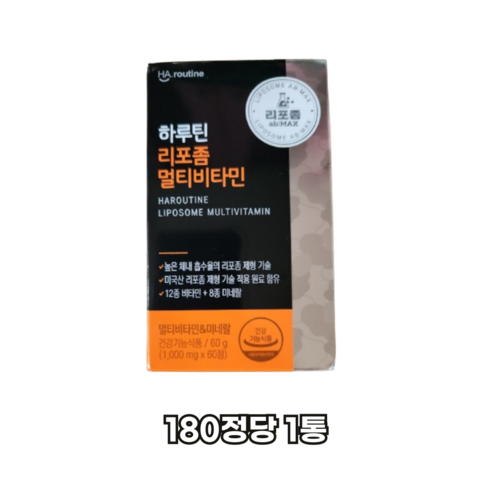 하루틴 리포좀 멀티비타민, 180정, 1개