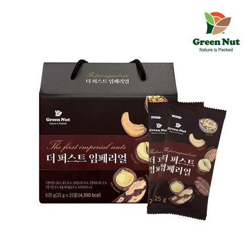 [100%견과구성] 그린너트 더 퍼스트 임페리얼 너츠 25g x 25봉 x 1세트, 25개