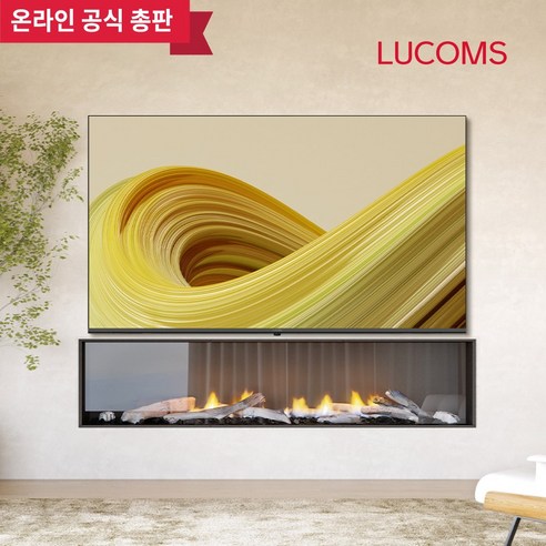 루컴즈 2024년형 75인치 190cm 구글OS 스마트 4K UHD TV T7502KUG [벽걸이형] 기사방문설치 (상하조절)