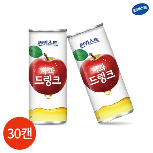 상큼한 사과의 맛, 해태 썬키스트 사과 드링크로 일상에 활력을!