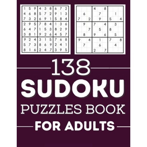 Sudoku Puzzles Book for Adults Paperback, Publisher, English, 9781716267697