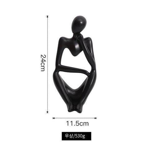 북유럽 크리 에이 티브 홈 장식 맞춤형 실내 거실 사무실 사암 초상화 그림 장식품, 51408 블랙, 하나