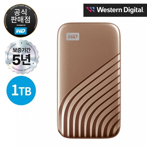 [공식판매점] WD NEW My Passport NVMe 외장SSD, 골드, 1TB