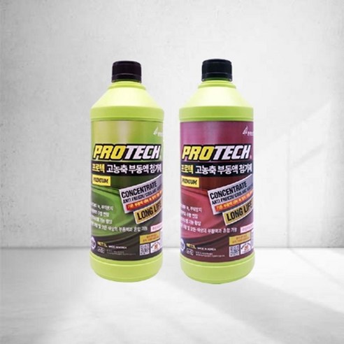 차량을 안정적으로 유지해주는 싼타페DM 부동액 냉각수