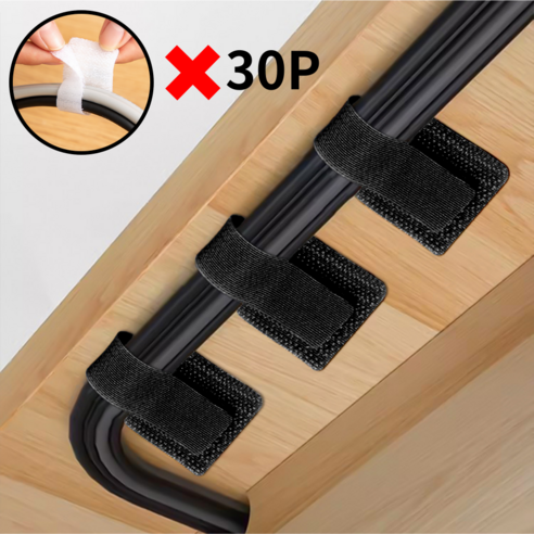 깔끔한 책상 정리로 업무 효율성을 높이는 별오점 벨크로타이