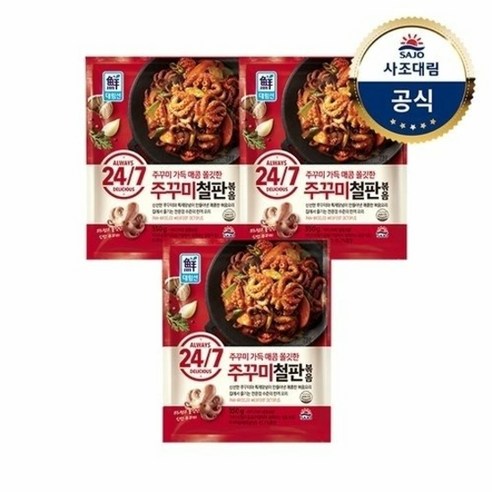 대림선 주꾸미철판볶음 350g, 1개