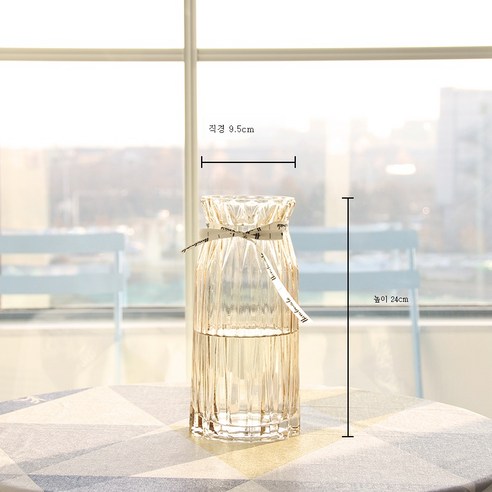 DFMEI 북유럽 유리 꽃병 투명 수직 가장자리 창의적인 거실 꽃 로즈 릴리 꽃 장식 장식, 앰버 (24Cm) 리본