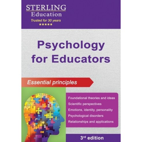 (영문도서) Psychology for Educators: Essential Principles Paperback, Sterling Education, English, 9798885572262