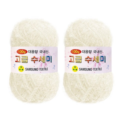울클럽 대용량 고급수세미 뜨개실 100g 2볼 (총 200g), 156 백아이보리, 2개