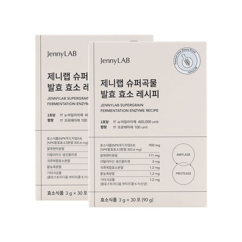 제니랩 슈퍼 곡물 발효 효소 레시피 임산부 맛있는 유산균 식이섬유 3g x 30포, 90g, 2개