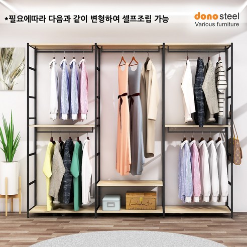 도노스틸 올리카 A3: 공간을 예술로, 스타일을 완성하다