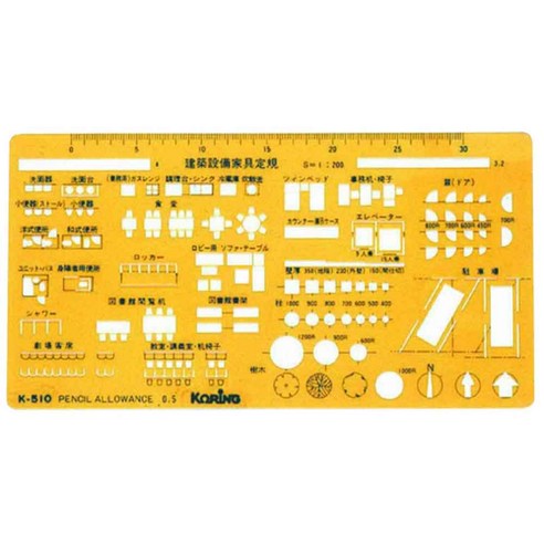 코링 건축설비가구정규 1/200 K-510 템플레이 모양자