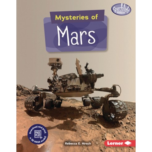 Mysteries of Mars Library Binding, Lerner Publications (Tm)