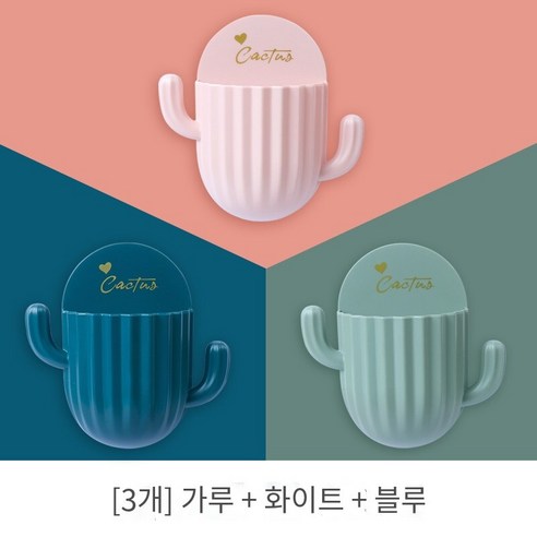 창조적 인 비누 상자 흡입 컵 벽 장착, "3 상자" 핑크 밝은 녹색 짙은 녹색