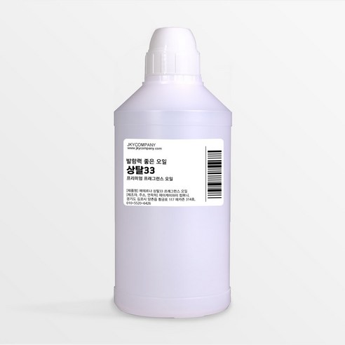 발향력 좋은 프래그런스 오일 원액, 116.상탈33, 500ml, 1개