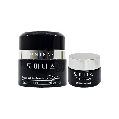 최신상 시즌5 도미나스 크림 트라넥 삼산 기미 미백 크림 50g+아이크림 20g, 1개