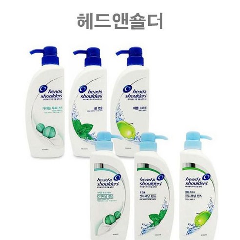 헤드앤숄더 기능성 헤어제품 3종류, 쿨멘솔 가려운두피케어샴푸 또는 Dr. 애풀프레쉬린스 헤드앤숄더샴푸 헤드앤숄더 기능성 헤어제품 3종류, 쿨멘솔 가려운두피케어샴푸 또는 Dr. 애풀프레쉬린스 헤드앤숄더샴푸