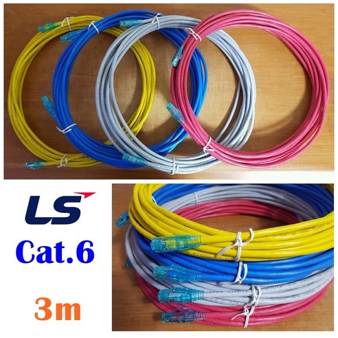 cat6rj45 LS전선 UTP CAT6 블루RJ45 랜케이블 3m(제작상품), 블루(다이렉트), 1개 Best Top5