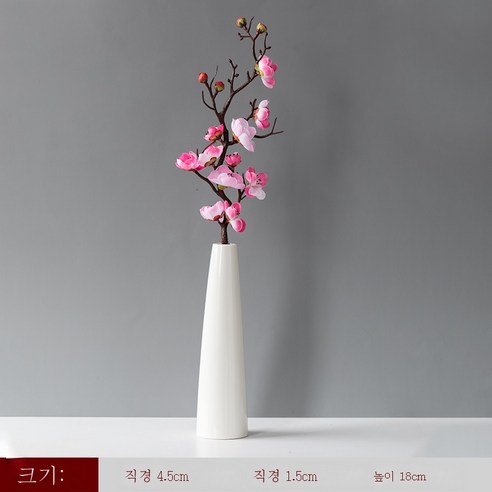DFMEI 현대 간단한 세라믹 꽃병 말린 꽃꽂이 거실 식탁 홈 장식 복도 작은 장식 사진 소품, Zw-작은 등대 꽃병 + 핑크 매화, {"패션의류/잡화 사이즈":"DFMEI"}