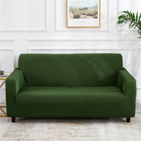 [XIG] Housmife 단색 소파 커버 거실 소파 커버 코너 소파 커버 Slipcover Chair Protector 1/2/3/4 인승, 1Pc 145-185Cm, 육군 녹색